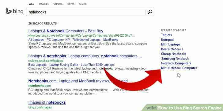 Image intitulée Utilisation de Bing Moteur de Recherche, de l
